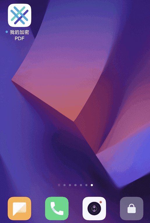安装APK